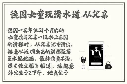 中国国产免费**卡片